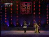 青春戏苑 青春戏苑 2011年 第4期 2-2