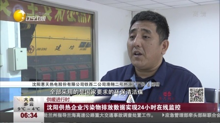 第一时间 一男子手伸进栅栏挑逗狮子被一口咬住胳膊