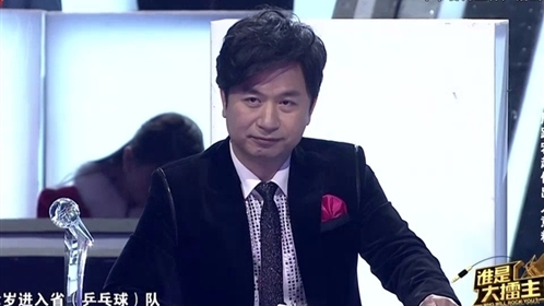 谁是大擂主