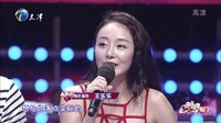 幸福来敲门【天津卫视】 脑瘫男发明专利当老板