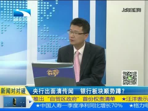 吾股丰登 《吾股丰登》 20150429