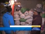 西藏新闻联播 《西藏新闻联播》 20180203