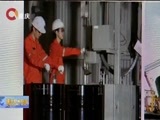重庆新闻联播 《重庆新闻联播》 20170726