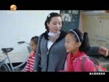 好人在身边 《好人在身边》 20160430 她从剪纸屋走来