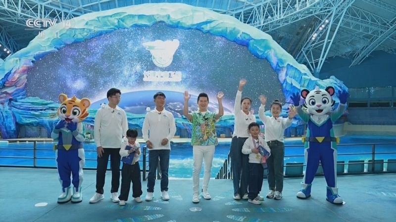 智慧树 《智慧树》 20231209