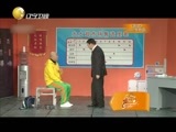 欢乐集结号 《欢乐集结号》 20150713