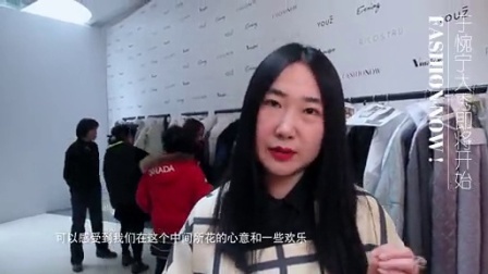 亲艾的衣橱 早安：大秀进行时 好友齐助阵 150506