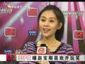 娱乐现场 《娱乐现场》20110724：王子文 古灵精怪小大人