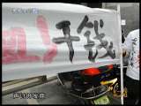 道德观察 道德观察（日播版） 2010年 第3期