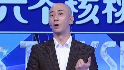 今晚80后脱口秀 王者农药如何成思考人生利器 律师真正的工作是做法事？