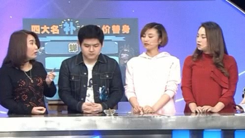 X诊所. “四大名补”的平价替身