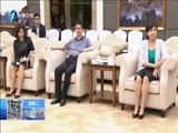 东南晚报 《东南晚报》 20160517
