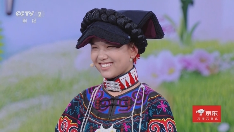 《央央好物嗨购派》 20250712