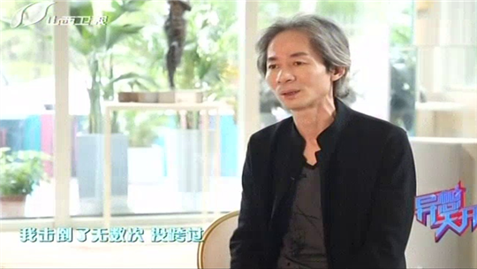 杜子建：骂节目 结果被邀请去做节目嘉宾