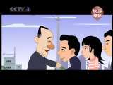 快乐驿站 快乐驿站 2010年 第73期
