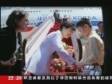 世界周刊 《世界周刊》 20130630