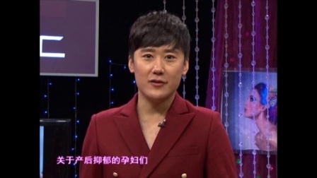 时尚汇 产后抑郁不重视酿大祸