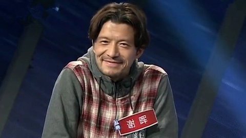 鸡蛋碰石头 绿茵男神谢晖现场秀球技