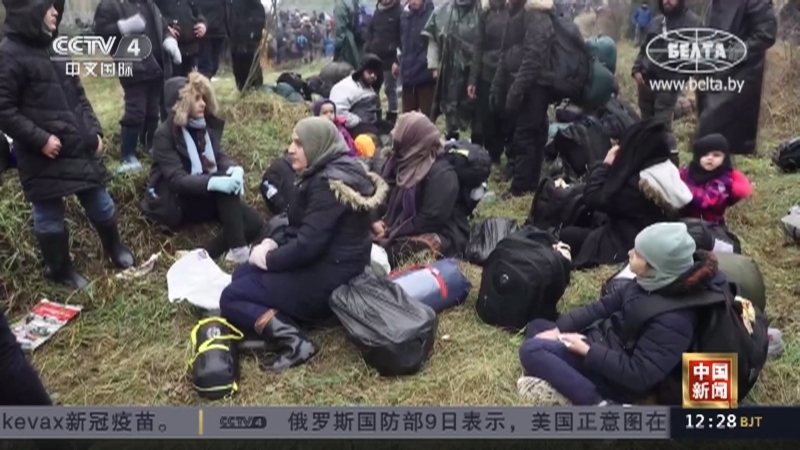 《中国新闻》 20211110 12:00