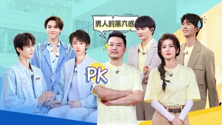 奔跑吧 第七季 青春歌会！全场大合唱太戳泪