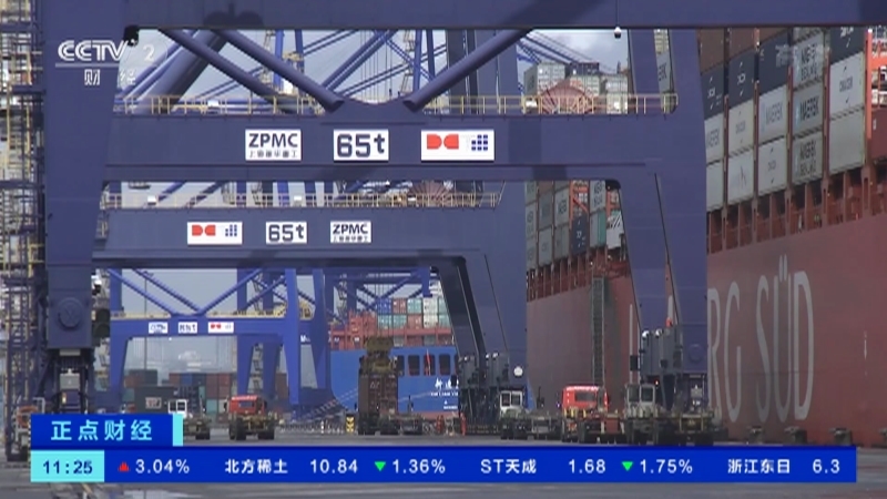 正点财经 《正点财经》 20201022 11:00