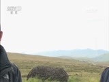 我爱发明 《我爱发明》 20160401 牛粪集结号