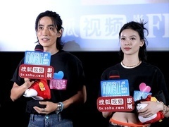 搜狐视频影展 朱一龙首次回应金鸡百花双料影帝 《负负得正》解锁监制身份谈创作