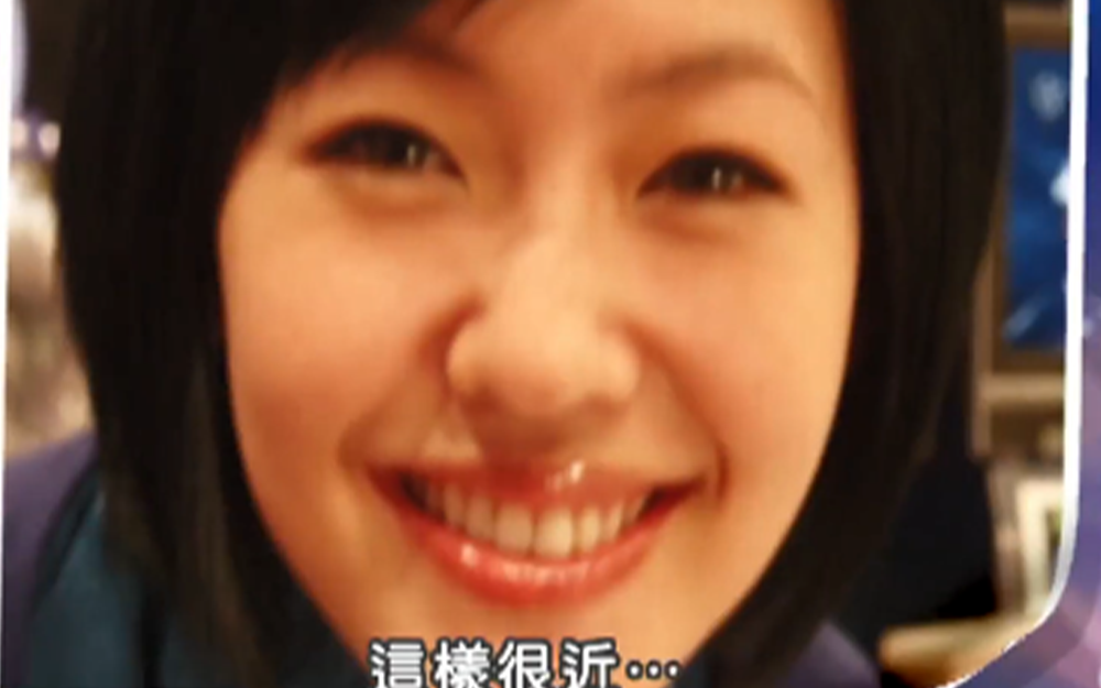 生活常识上天兵明星个个比傻比天真