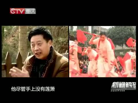 新闻解码 《新闻解码》 20150305 新春说年味：年俗回望