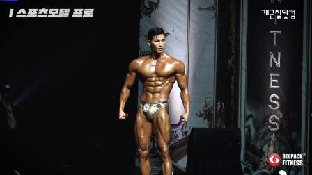 2020 韩国 纳瓦 NABBA 健身健美大奖赛