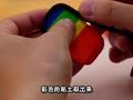 方块熊之黏土创意工坊 方块熊 大家一起去春游