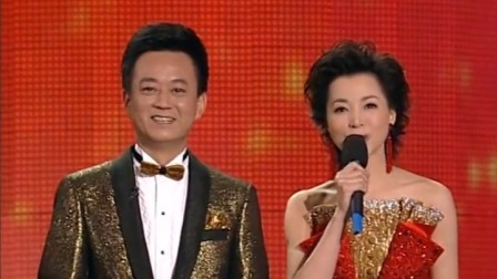 周杰伦国风rap《本草纲目》，刘谦魔术表演惊艳