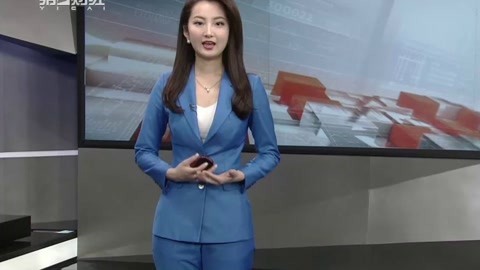 财经中间站 财经中间站20170619