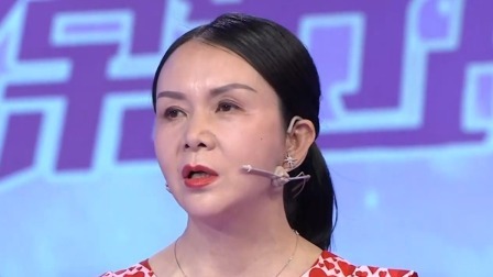 夫妻结婚多年却不幸福，一起生活24年却做不到彼此包容