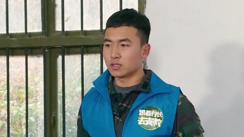 跟着村长去支教 第8期 男子汉王威带机器人军训
