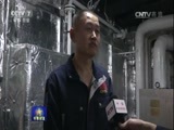 军事报道 《军事报道》 20161218