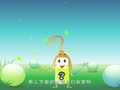 宝宝口脑训练 口脑训练30-潜水寻珠的人
