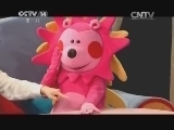 智慧树 《智慧树》 20141230