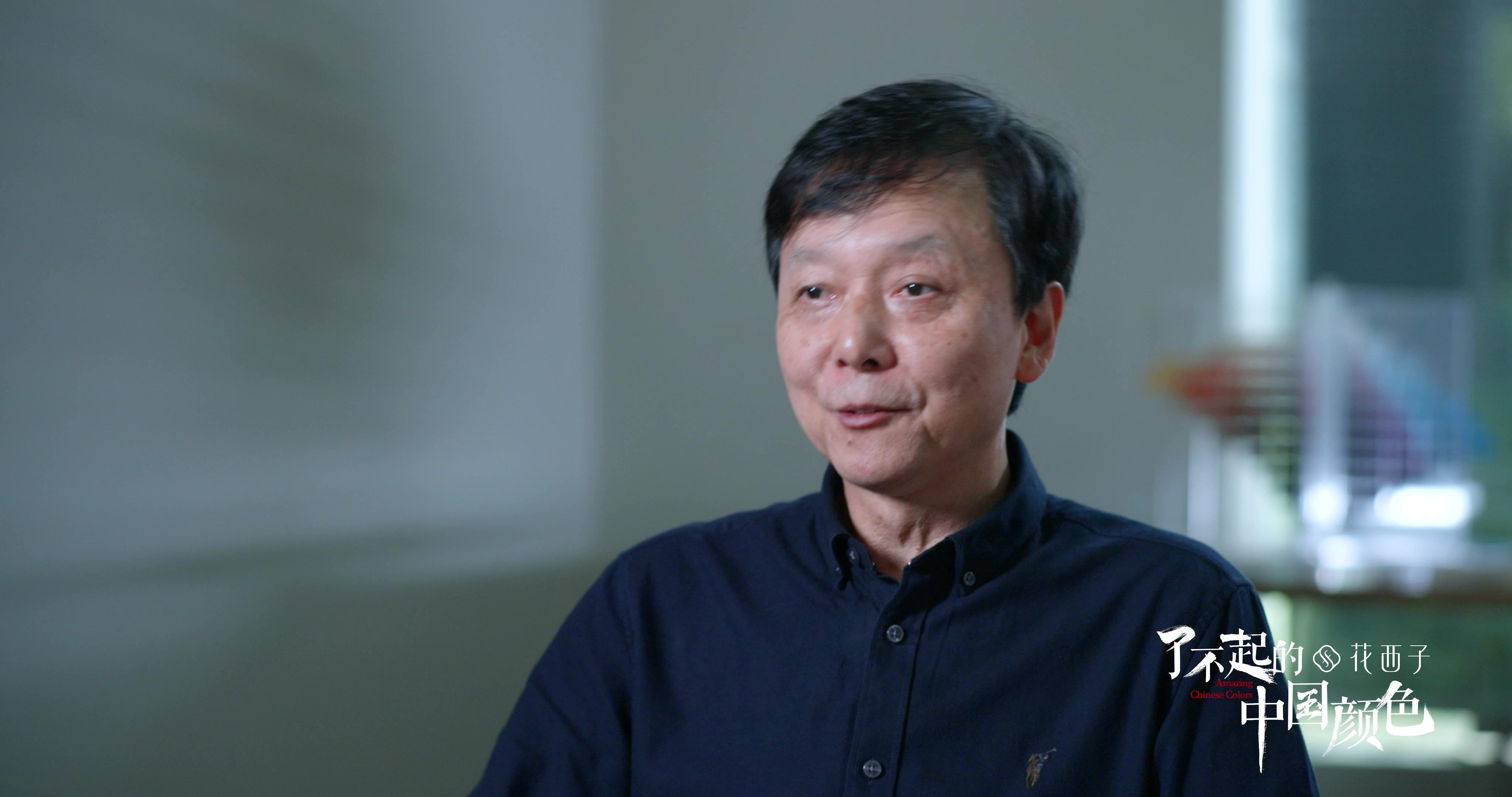 了不起的中国颜色 《了不起的中国颜色》第2集