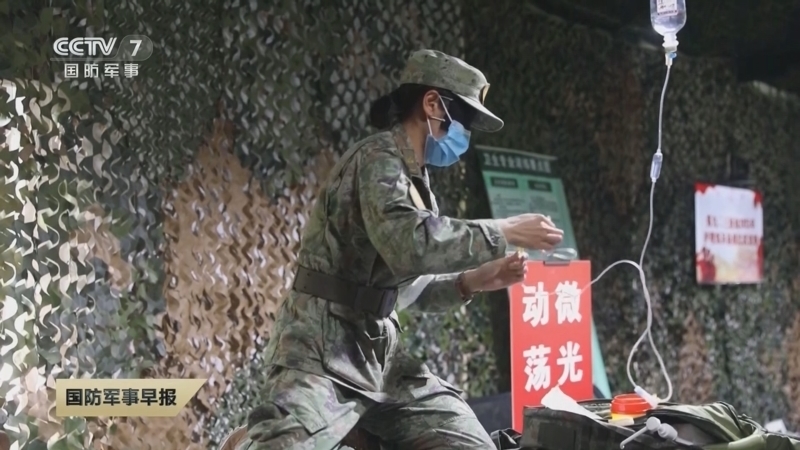 《国防军事早报》 20250512
