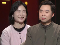 男子破产隐瞒千万外债 妻子不离不弃帮丈夫还债