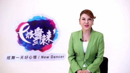 丝绸之路-乌兰图雅（导视）