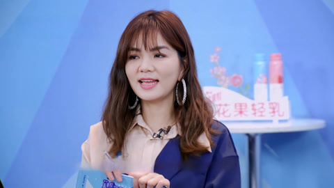 青春有你第2季 蔡徐坤忆PPAP安慰赵小棠 LISA教跳舞(二)