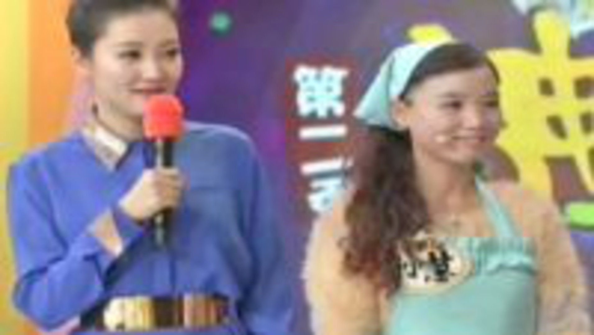 震撼一条龙 151130震撼一条龙_001