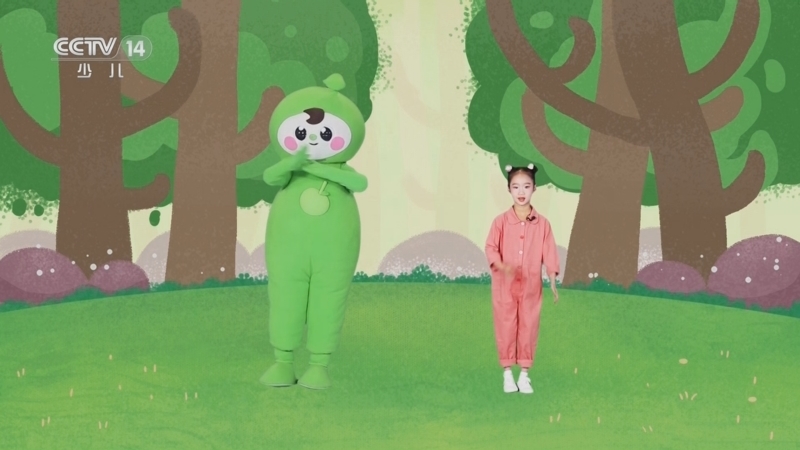 小小智慧树 《小小智慧树》 20250110