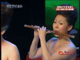 风华国乐 2009CCTV民族音乐电视大赛组合类作品展播