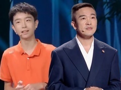 国学小名士 第五季 一起追寻东方文明足迹 感触华夏文明精粹