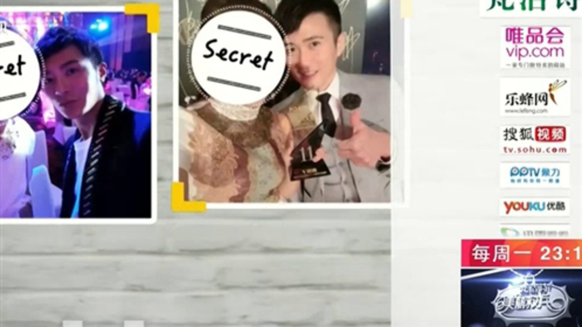 151130美丽救兵_001