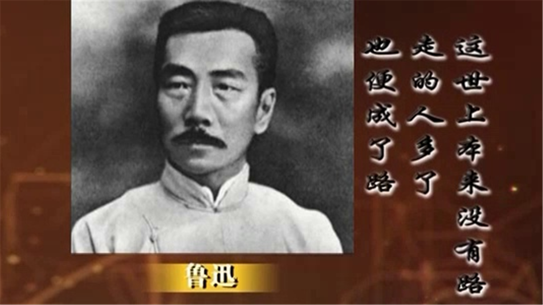 了不起的100年·解密中国奇迹成昆铁路