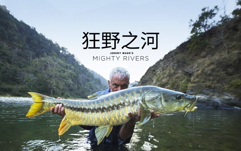 恒河